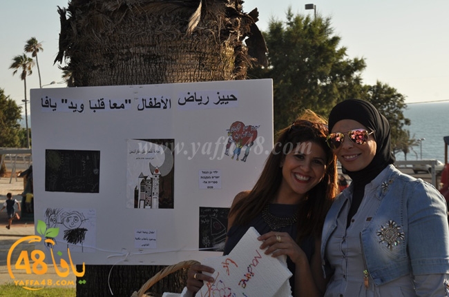 reyad atfal (17).JPG